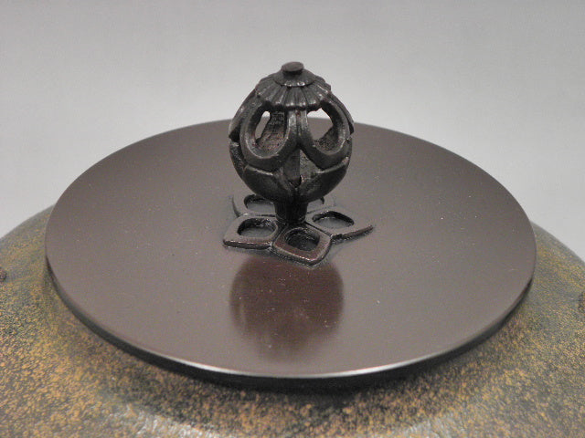 87-1 KATATSUKI BOTAN