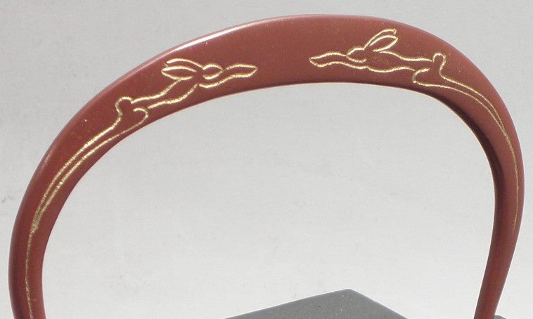 小鉄瓶 四方 D-1扇面 弦 黒兎(赤兎)