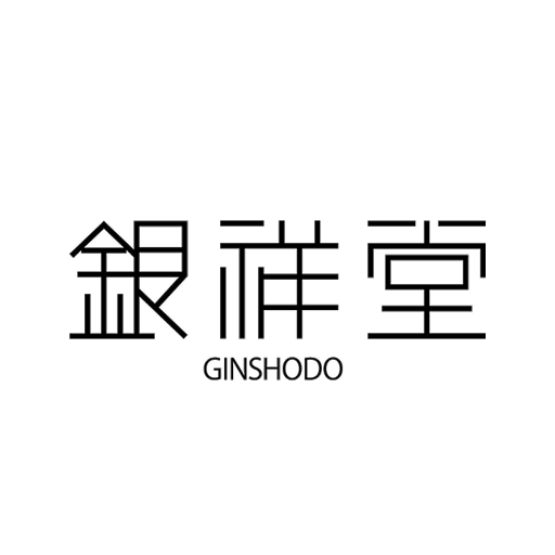 銀祥堂GINSHODO