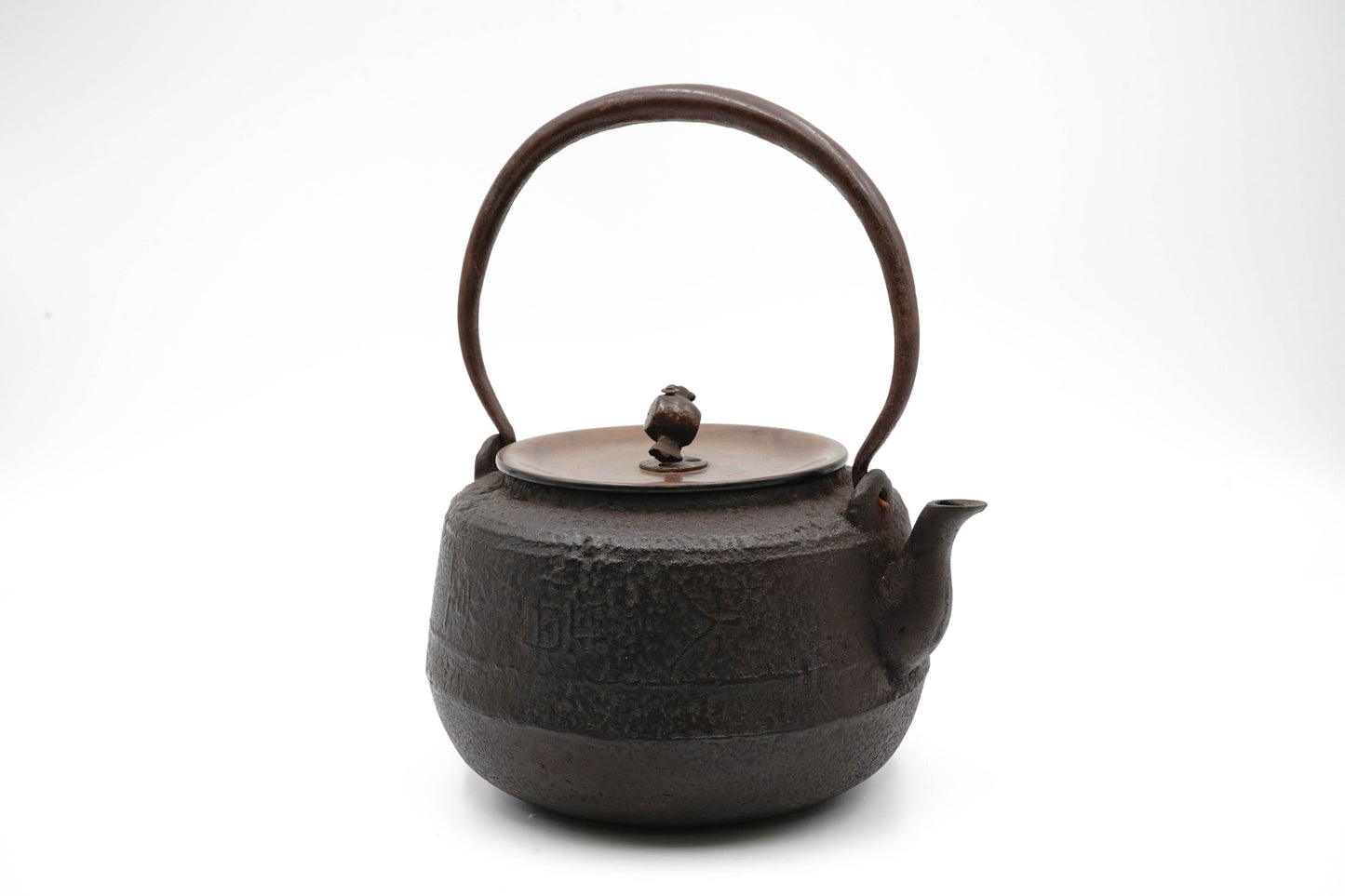 "Sahei Kanamori Large auditorium-shaped iron kettle"