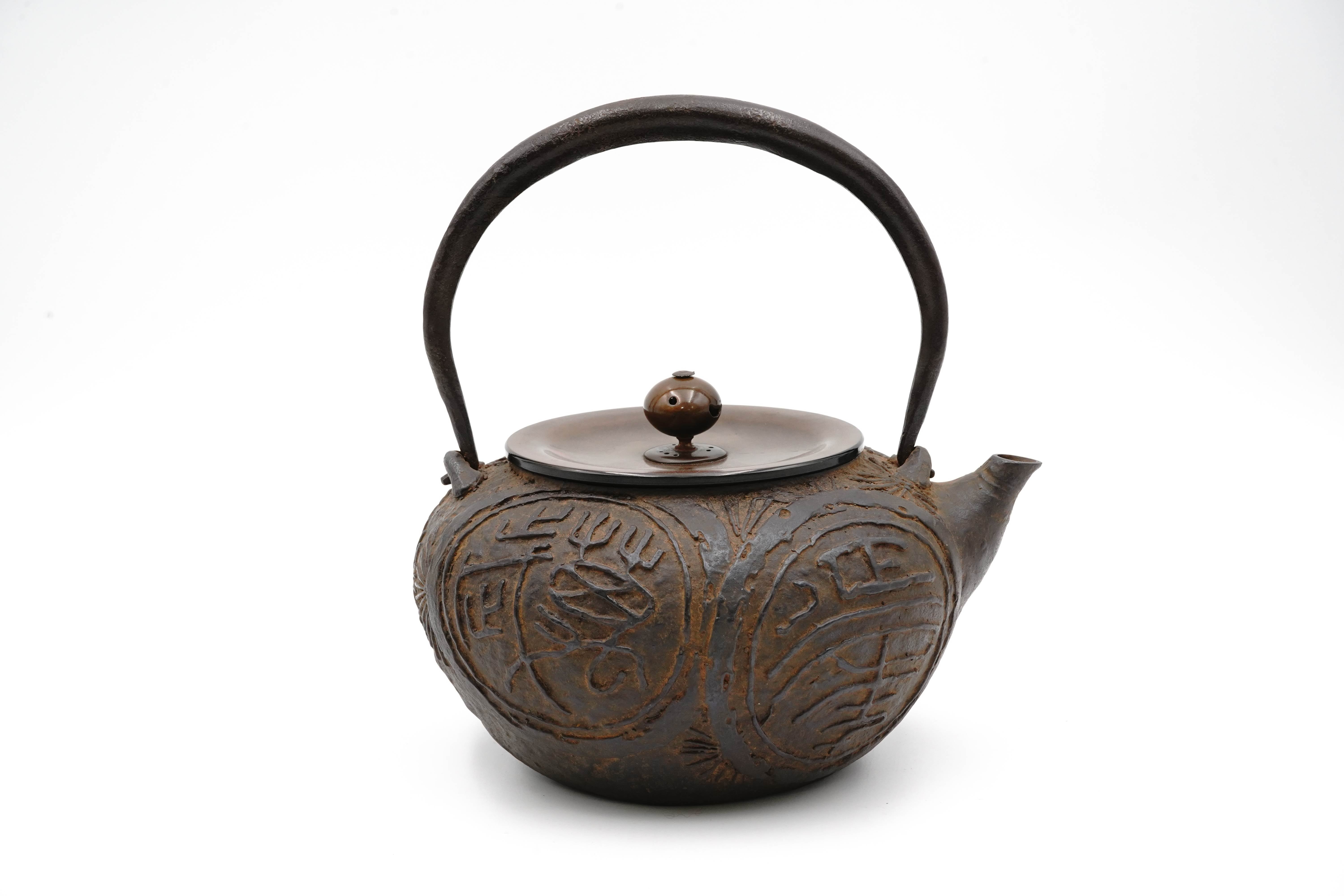 銀祥堂GINSHODO – 豪華絢爛高岡鉄瓶 Takaoka Tetsubin