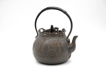 银祥堂 蜡模 宝袋 宝多多纹铁壶