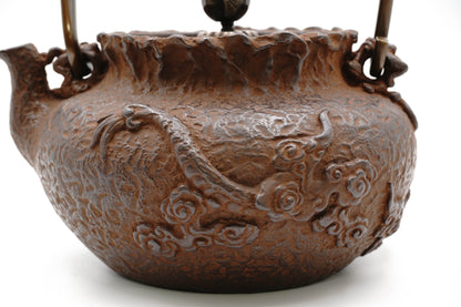 Kibundo copy Treasure bag shaped iron kettle with cloud dragon pattern