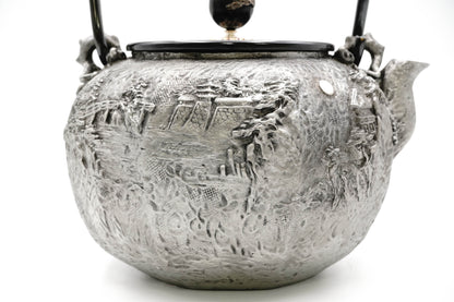 "Kibundo copy Eight Views of the Ancient City: Iron Sand Kettle"""