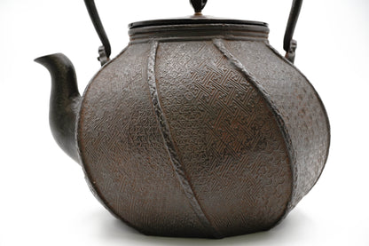 银祥堂 蜡模 七宝绹纹铁壶