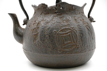 银祥堂 蜡模 宝袋 宝多多纹铁壶