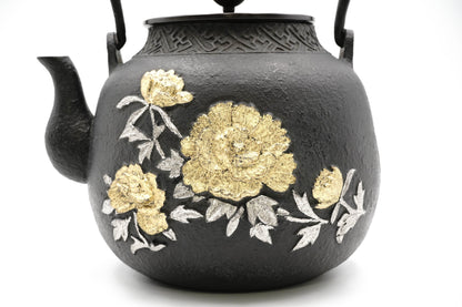 15Z 唐狮子（金银镶嵌）