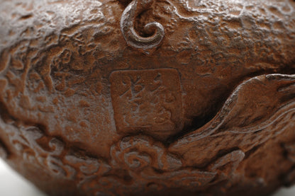 Kibundo copy Treasure bag shaped iron kettle with cloud dragon pattern