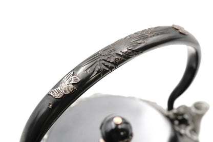 "Kibundo copy Eight Views of the Ancient City: Iron Sand Kettle"""