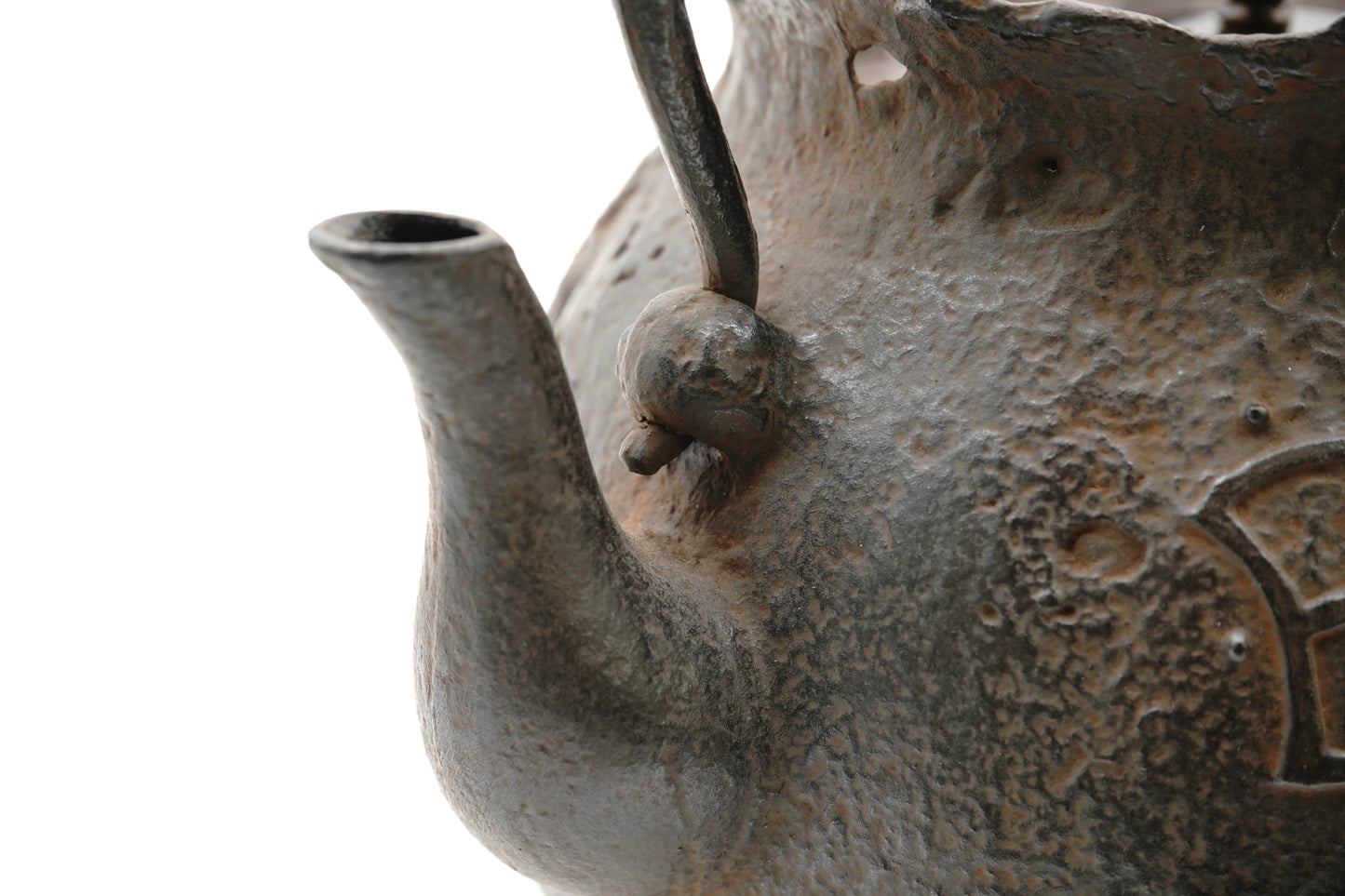 银祥堂 蜡模 宝袋 宝多多纹铁壶