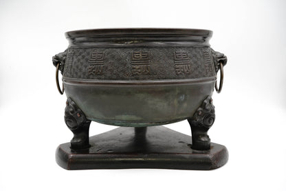 "Cast copper Auspicious character lion leg bottle hanger"