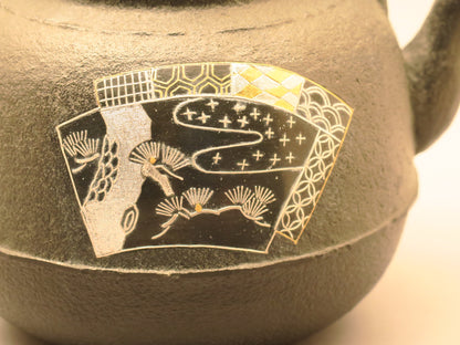 89-5 SHINNARI SHOUTIKUBAI