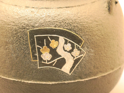 89-5 SHINNARI SHOUTIKUBAI