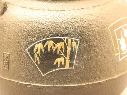 89-5 SHINNARI SHOUTIKUBAI