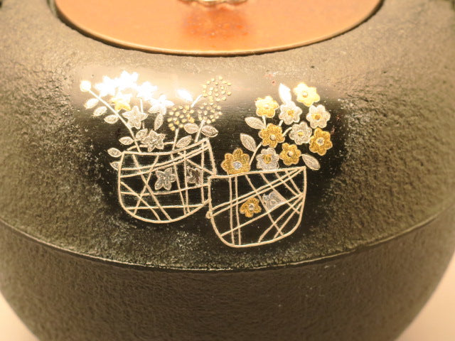 88-2 MARUGATA HANAKAGO