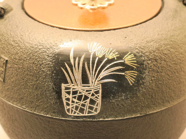 88-2 MARUGATA HANAKAGO