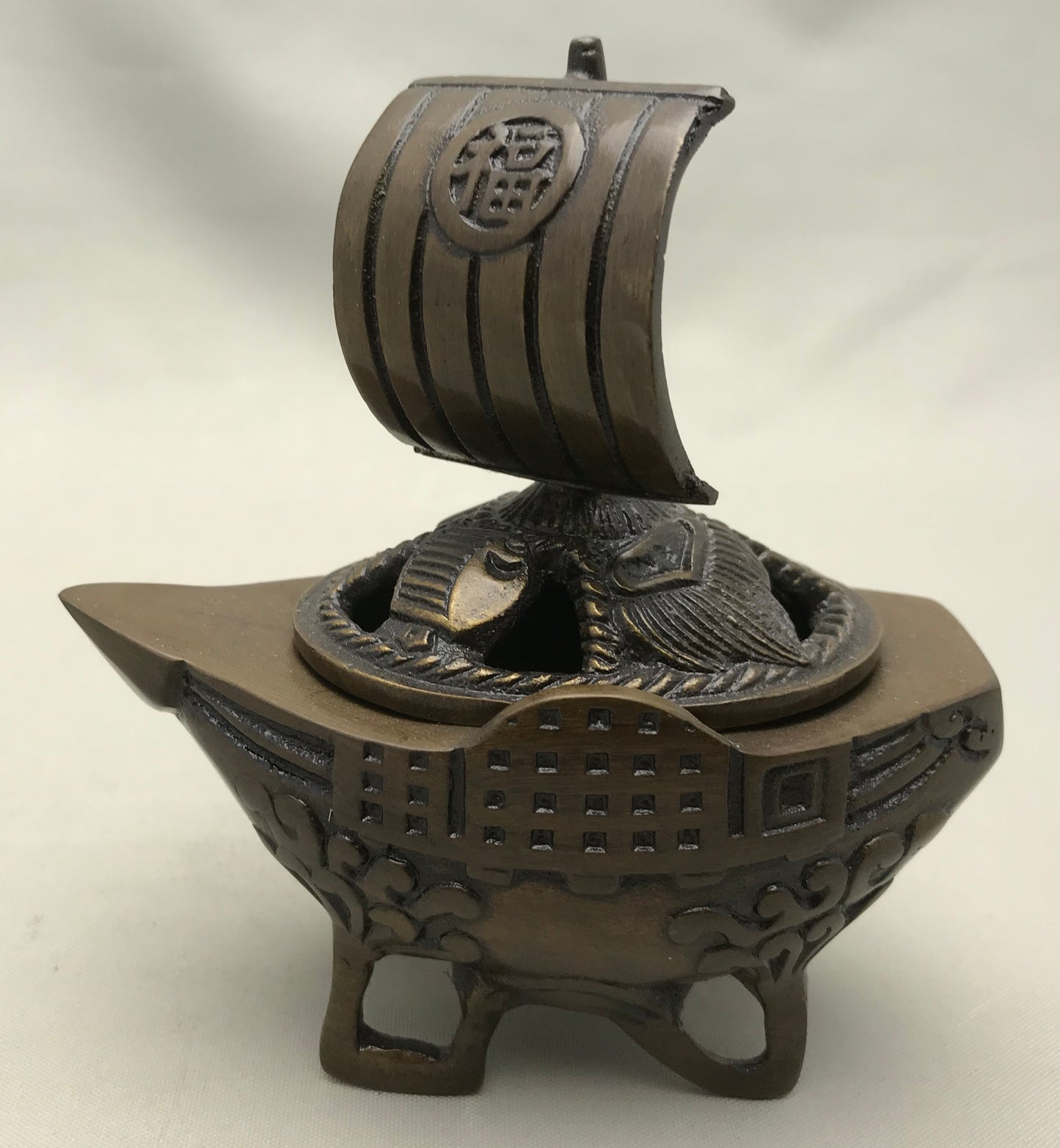 香炉　 宝船