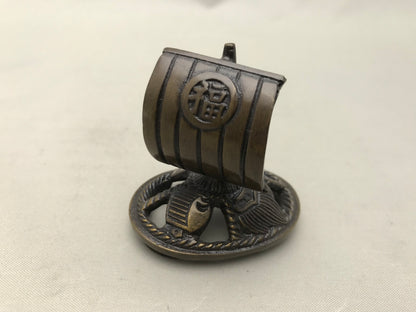 香炉　 宝船