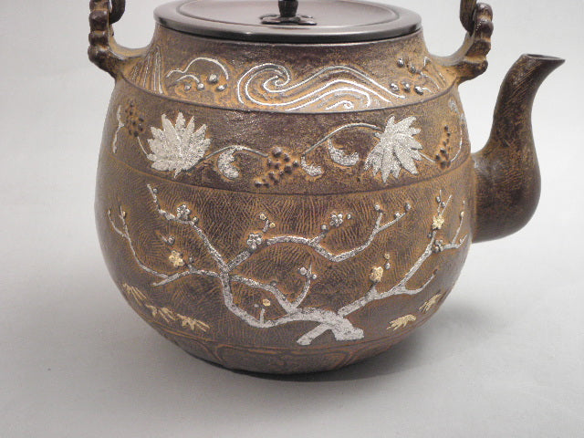 24Z Pine Banboo and Plum pattern in Saras