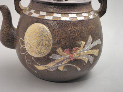 23Z Temari ball and Noshi Origami