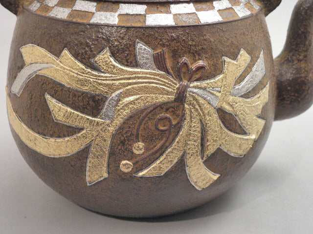 23Z Temari ball and Noshi Origami