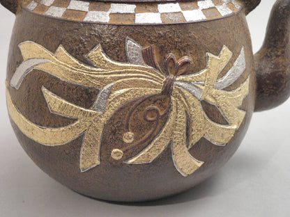 23Z Temari ball and Noshi Origami