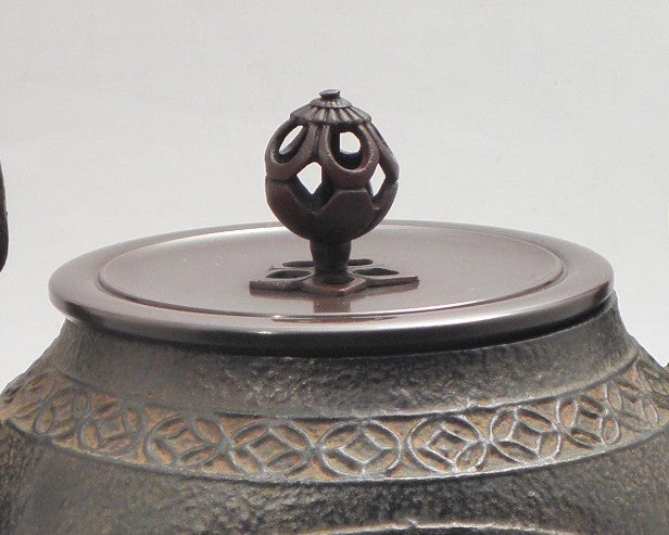 20Z  红白梅图 金银镶嵌