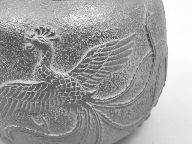 14  Phenix