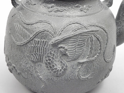 14  Phenix