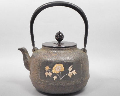 87-1  KATATSUKI  BOTAN