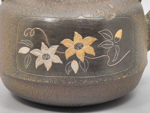 87-1  KATATSUKI  BOTAN