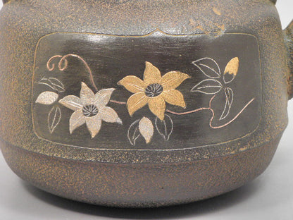 87-1  KATATSUKI  BOTAN