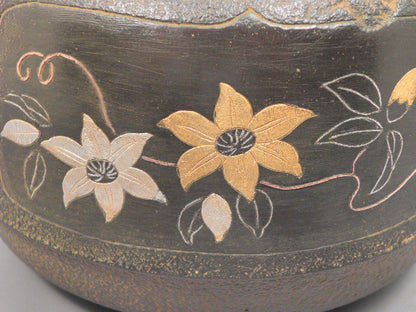 87-1  KATATSUKI  BOTAN